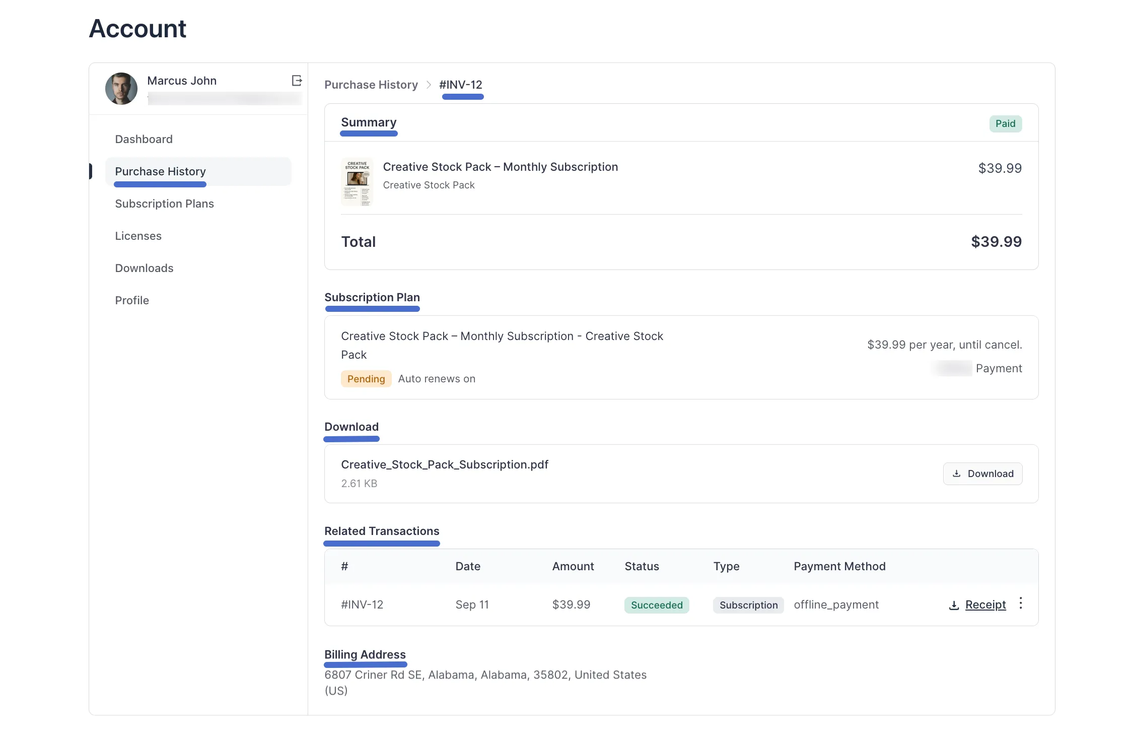 Screenshot of Purchase History